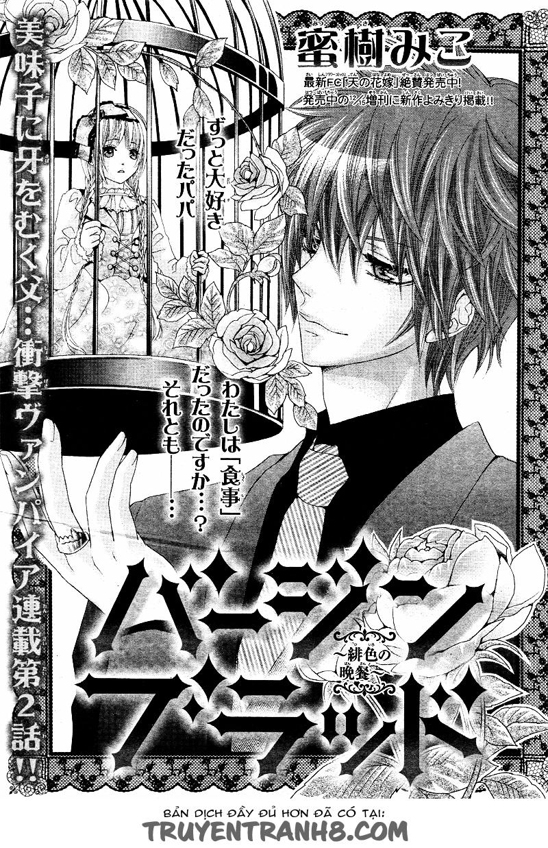 Virgin Blood - Hiiro No Bansan Chapter 2 - 3