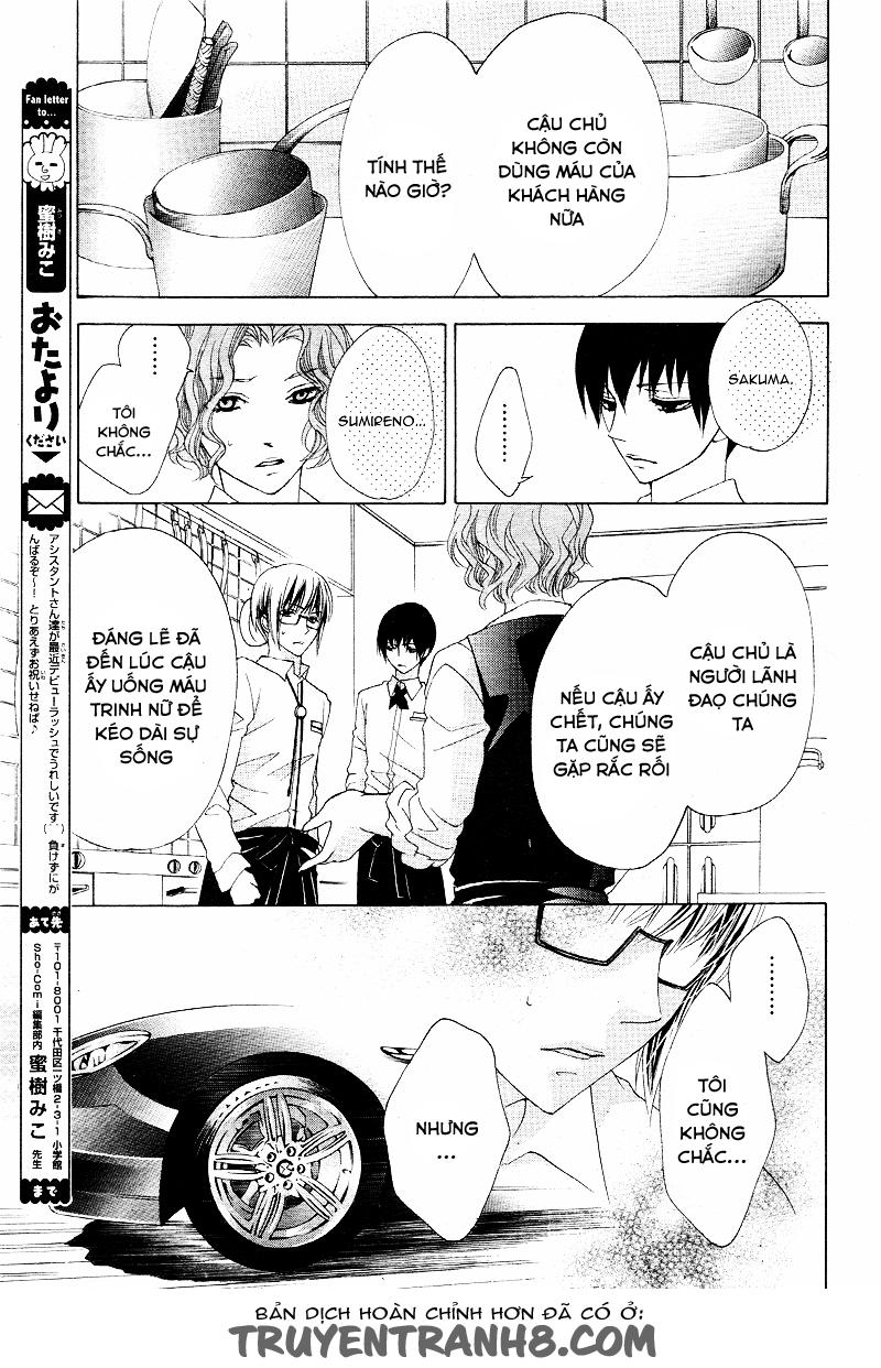 Virgin Blood - Hiiro No Bansan Chapter 3 - 13