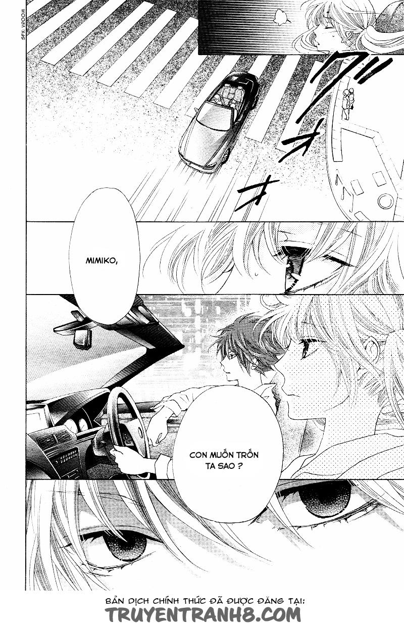 Virgin Blood - Hiiro No Bansan Chapter 3 - 16