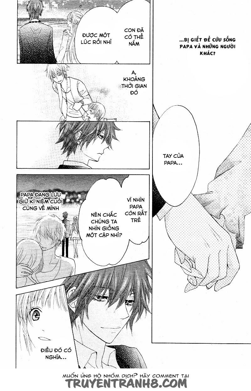 Virgin Blood - Hiiro No Bansan Chapter 3 - 24