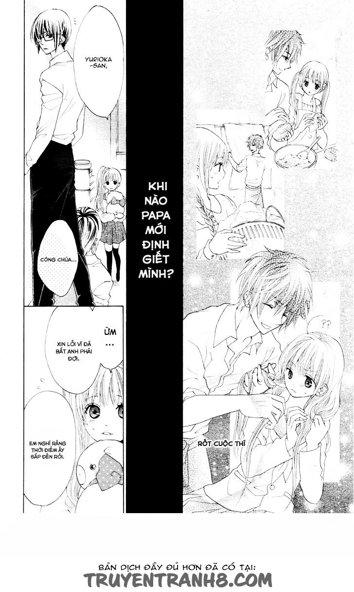 Virgin Blood - Hiiro No Bansan Chapter 4 - 14