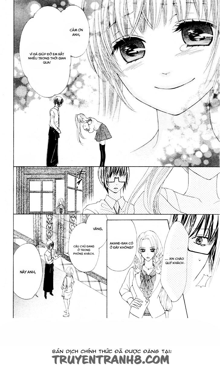 Virgin Blood - Hiiro No Bansan Chapter 4 - 16