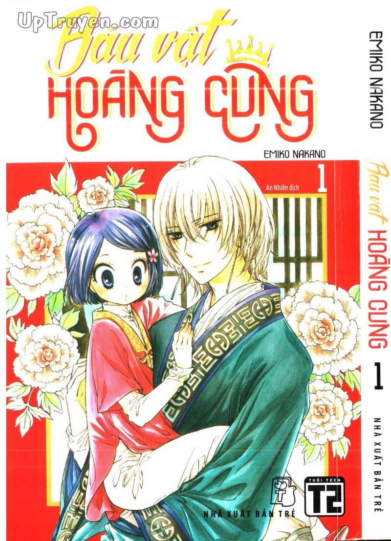 Báu Vật Hoàng Cung Chapter 1 - 1