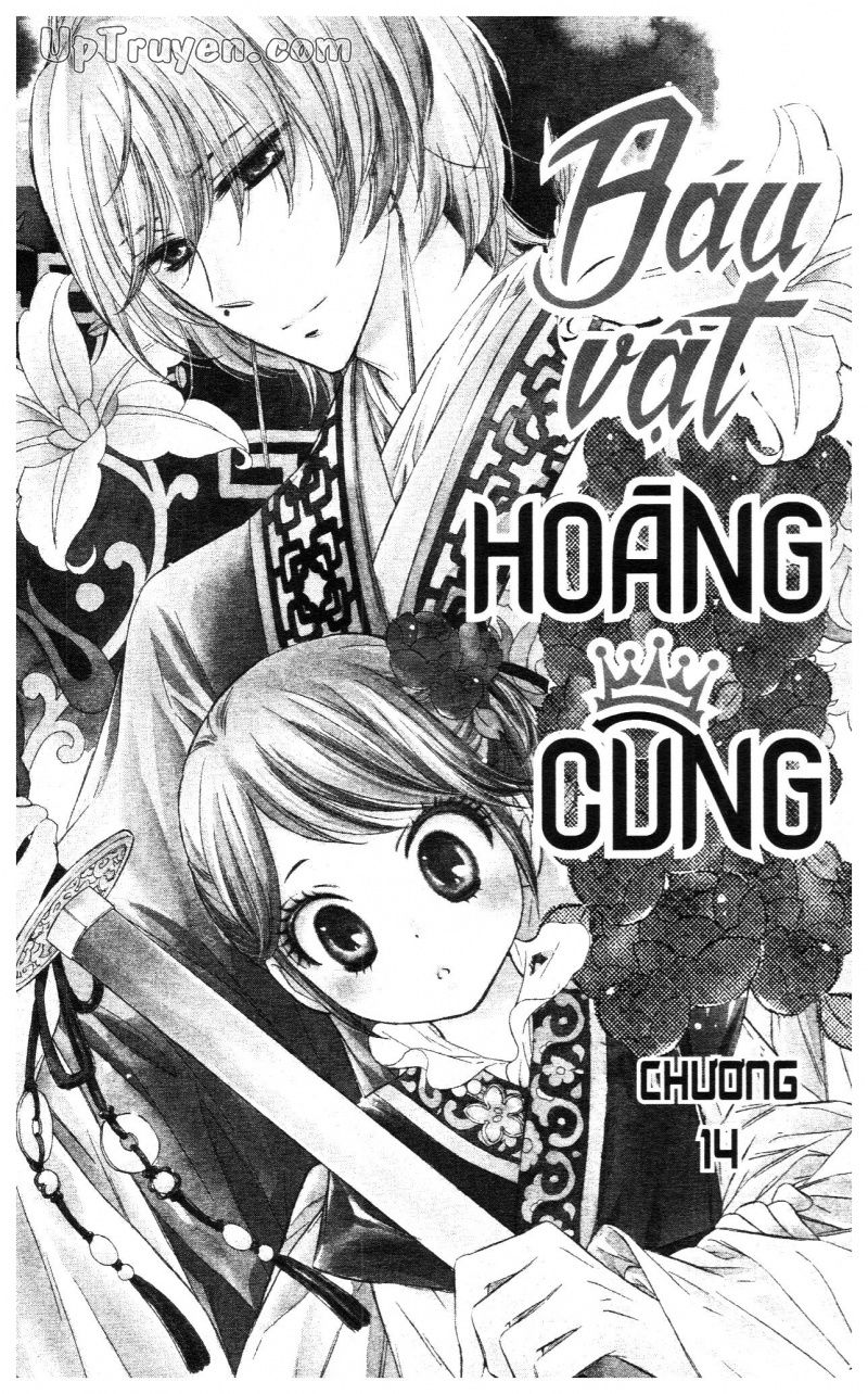 Báu Vật Hoàng Cung Chapter 13 - 5