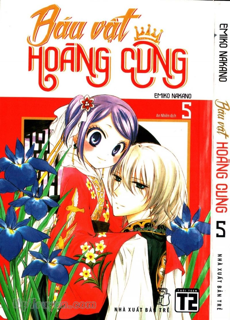 Báu Vật Hoàng Cung Chapter 17 - 1