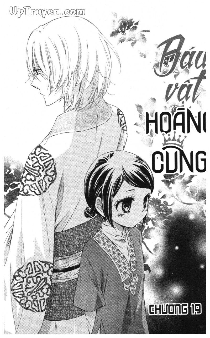 Báu Vật Hoàng Cung Chapter 18 - 1