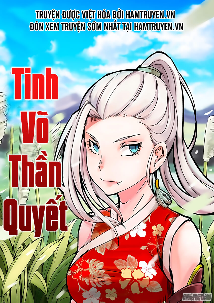 Tinh Võ Thần Quyết Chapter 18 - 1