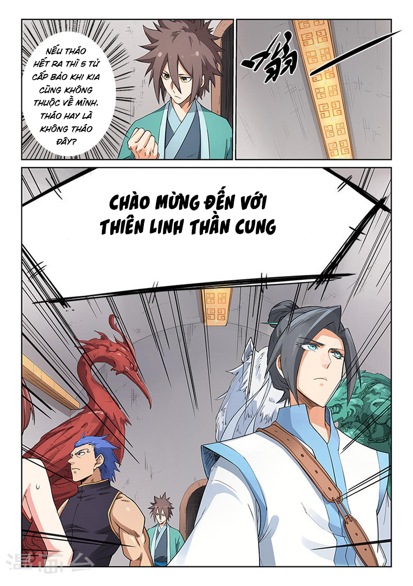 Tinh Võ Thần Quyết Chapter 202 - 4