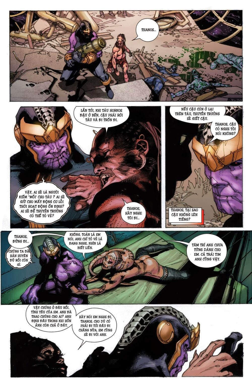 Thanos Rising Chapter 3 - 13