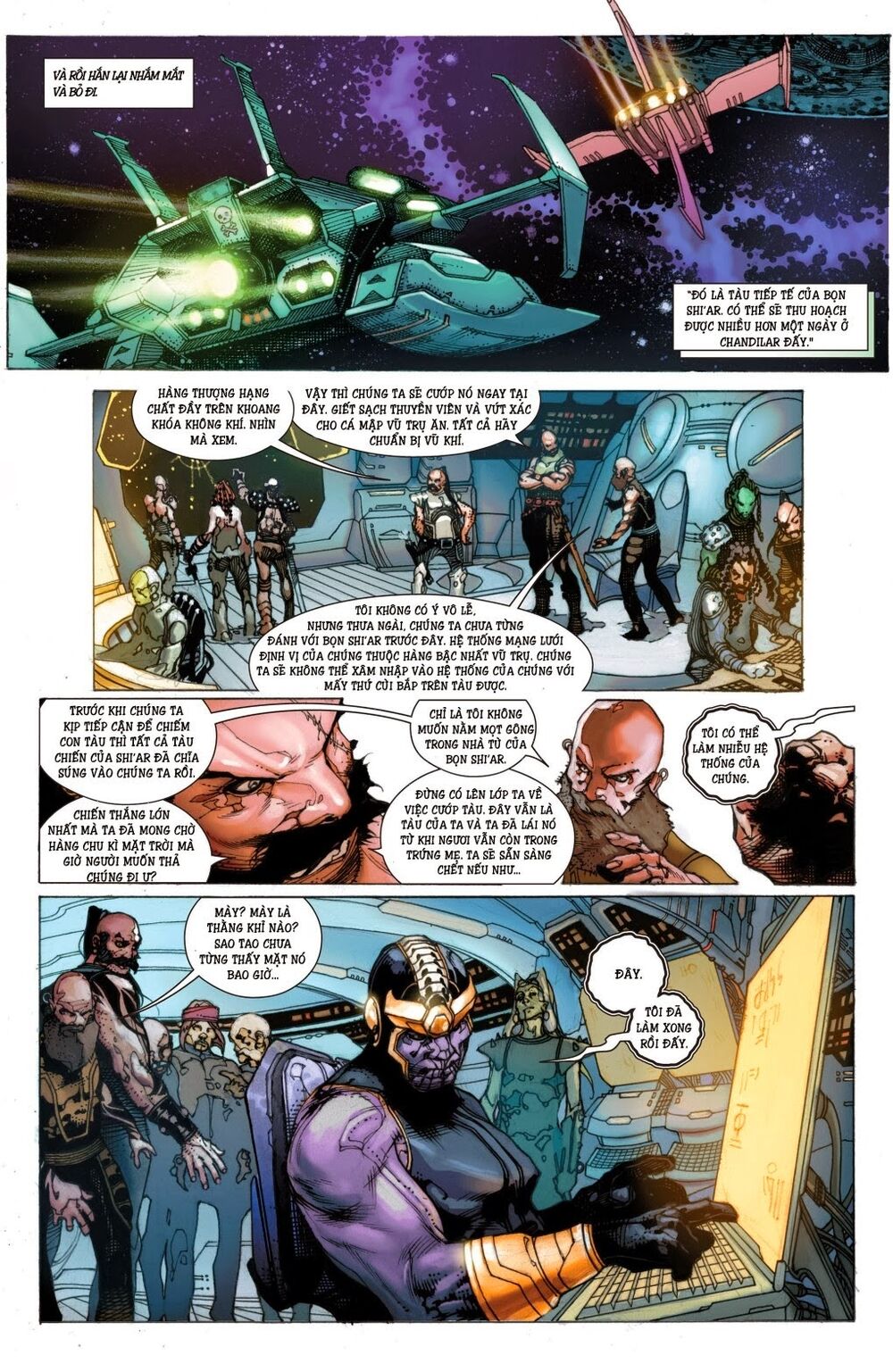 Thanos Rising Chapter 3 - 7