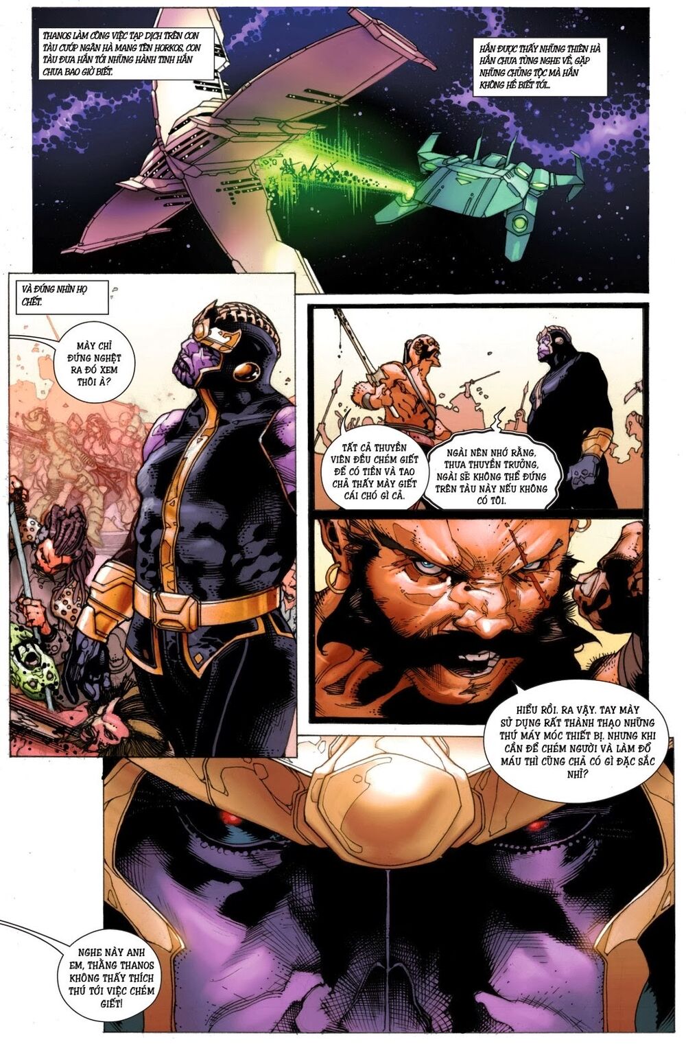 Thanos Rising Chapter 3 - 8