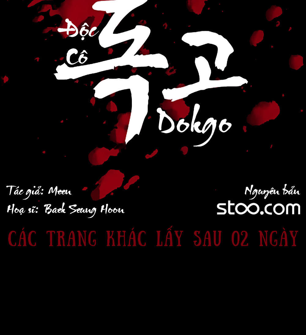 Độc Cô Chapter 16 - 21