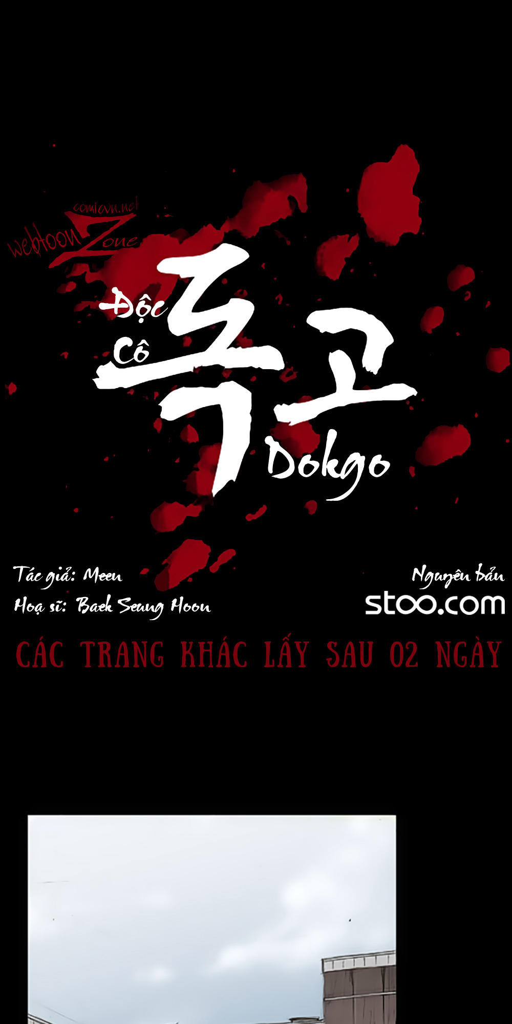 Độc Cô Chapter 29 - 5