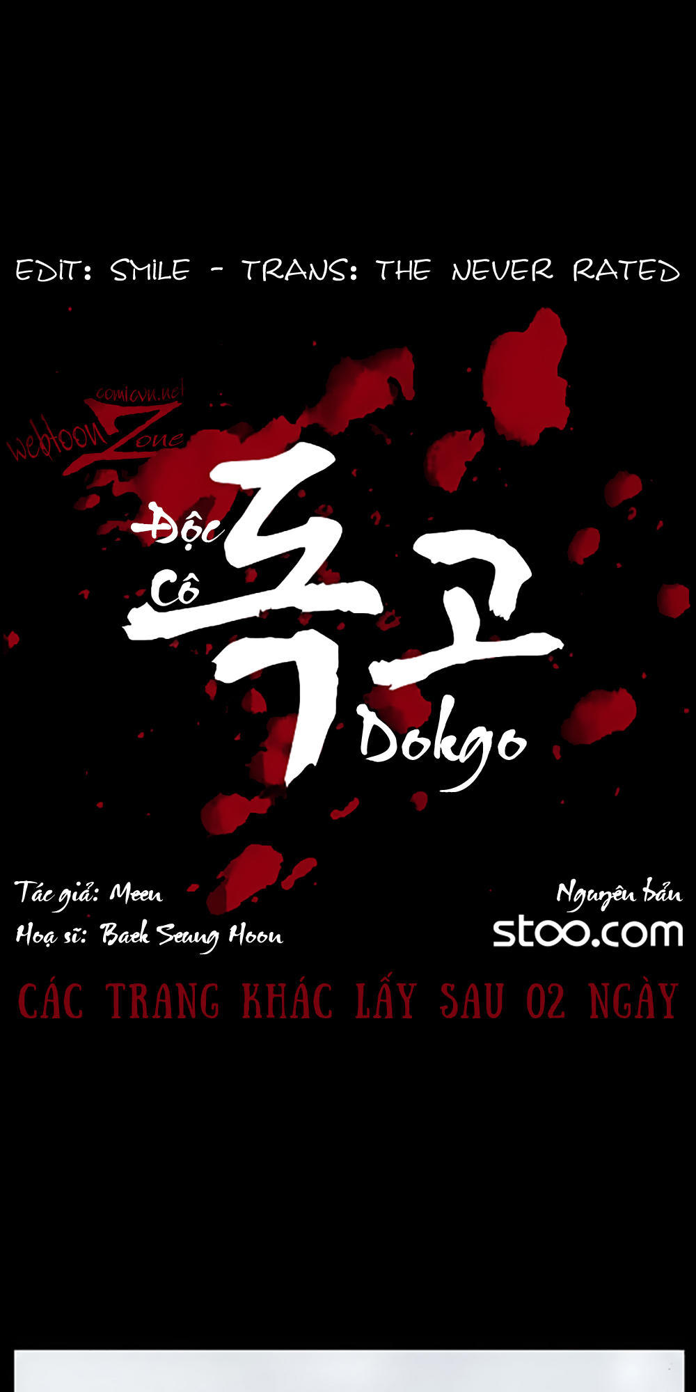 Độc Cô Chapter 39 - 17