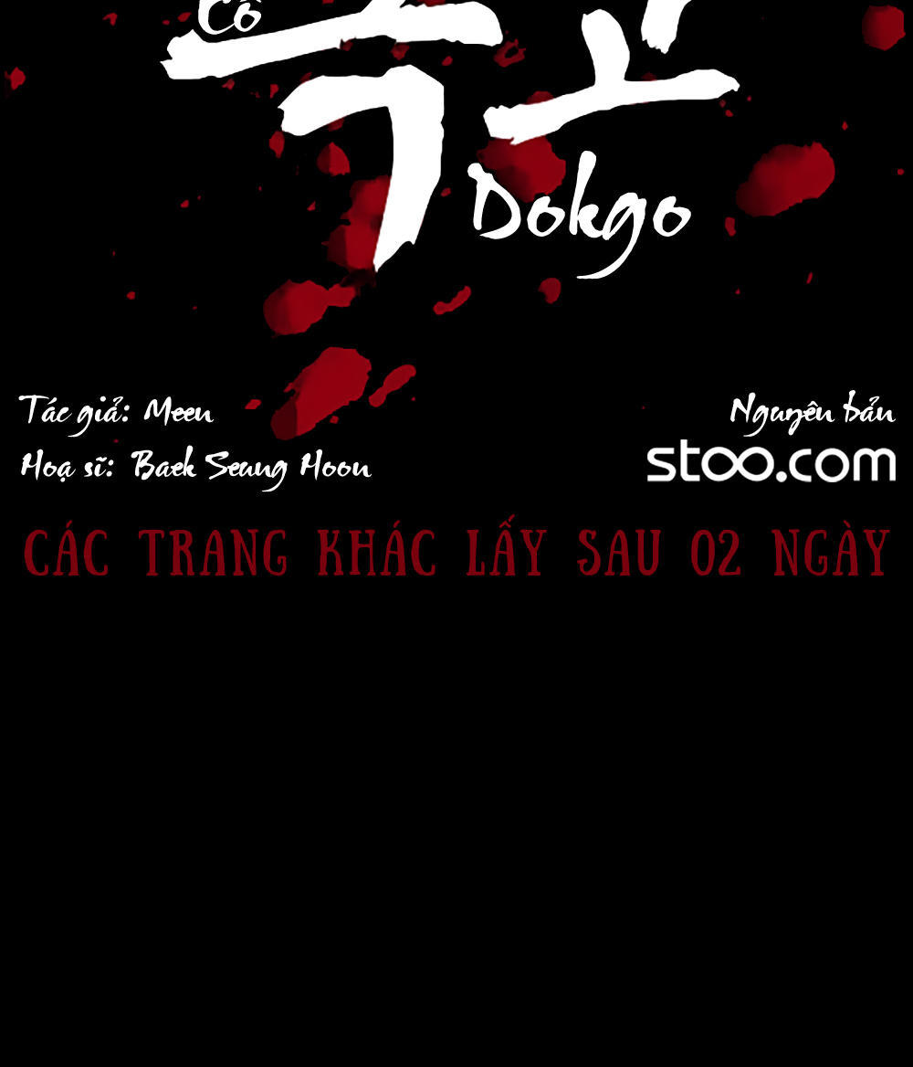 Độc Cô Chapter 53 - 9