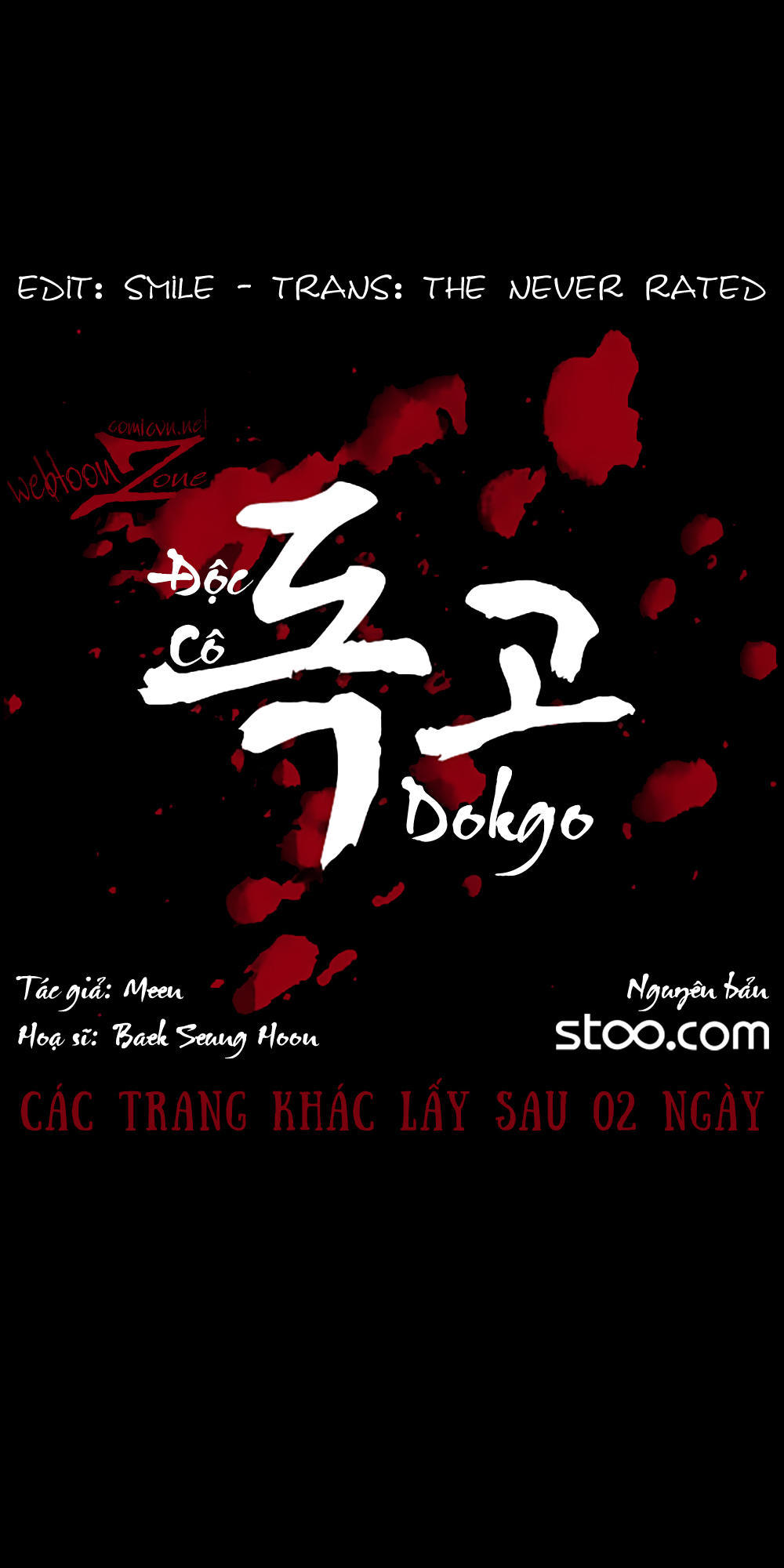 Độc Cô Chapter 58 - 1