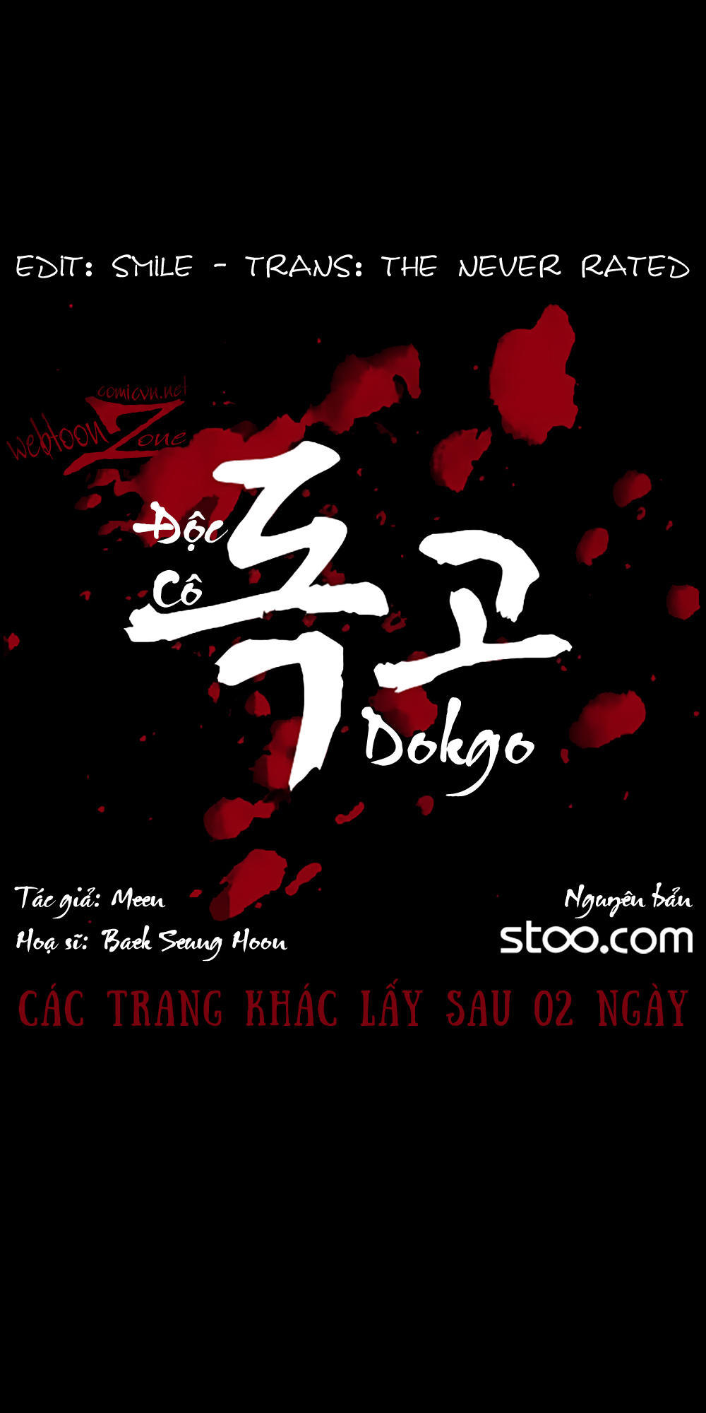 Độc Cô Chapter 59 - 1