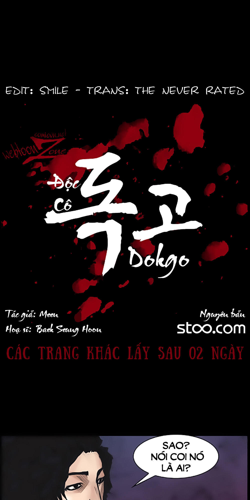 Độc Cô Chapter 68 - 1