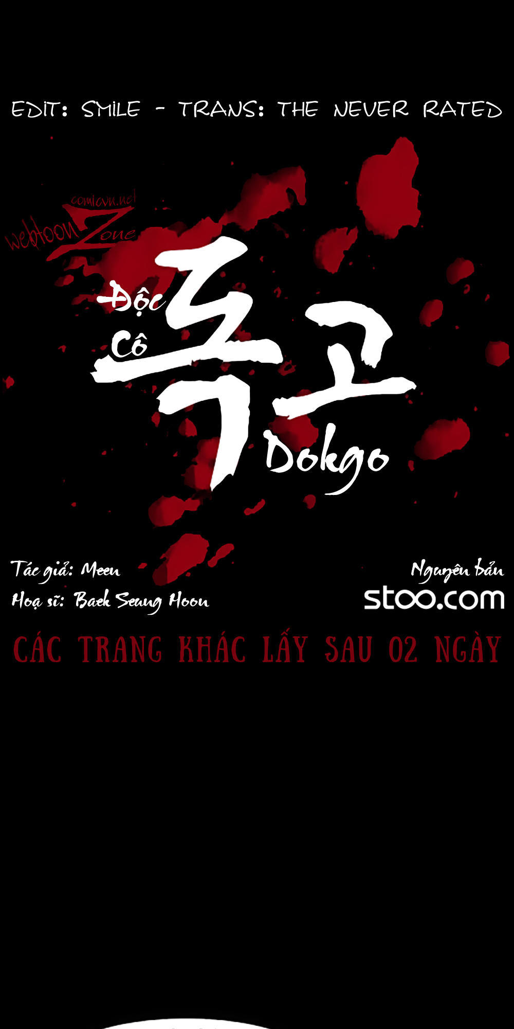 Độc Cô Chapter 69 - 1