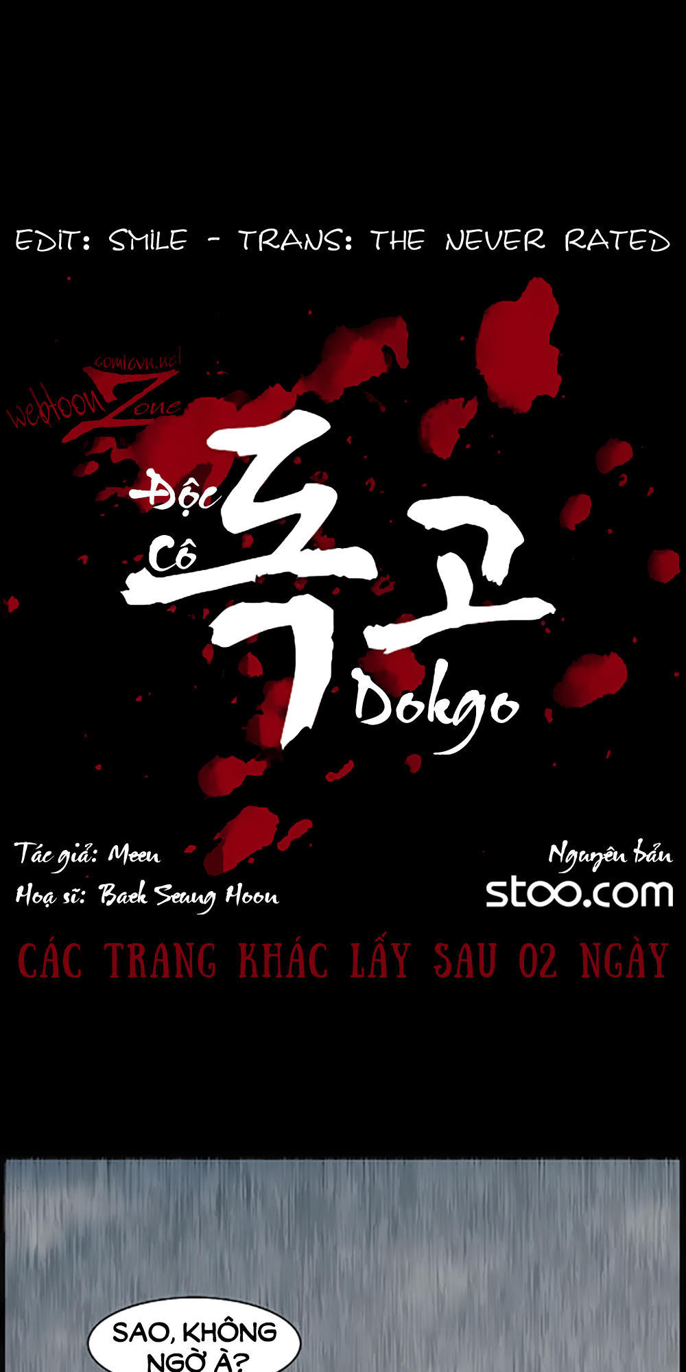 Độc Cô Chapter 73 - 1