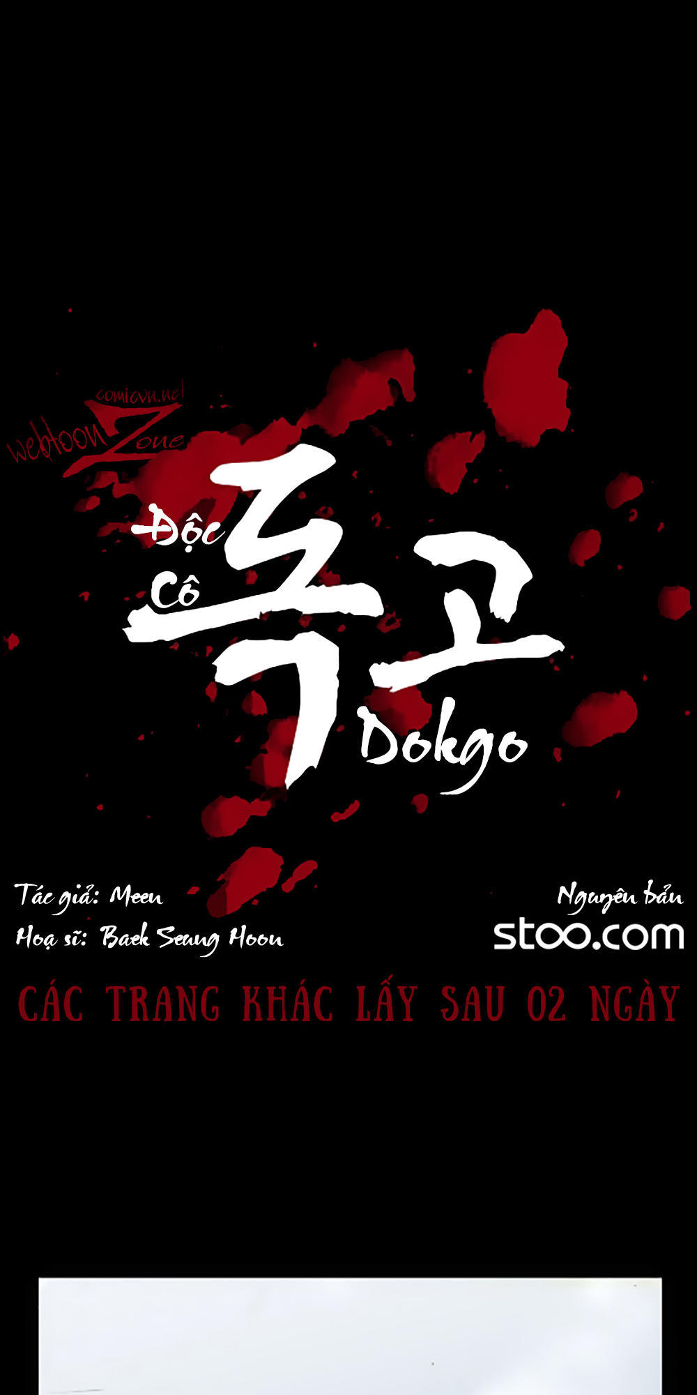 Độc Cô Chapter 8 - 25