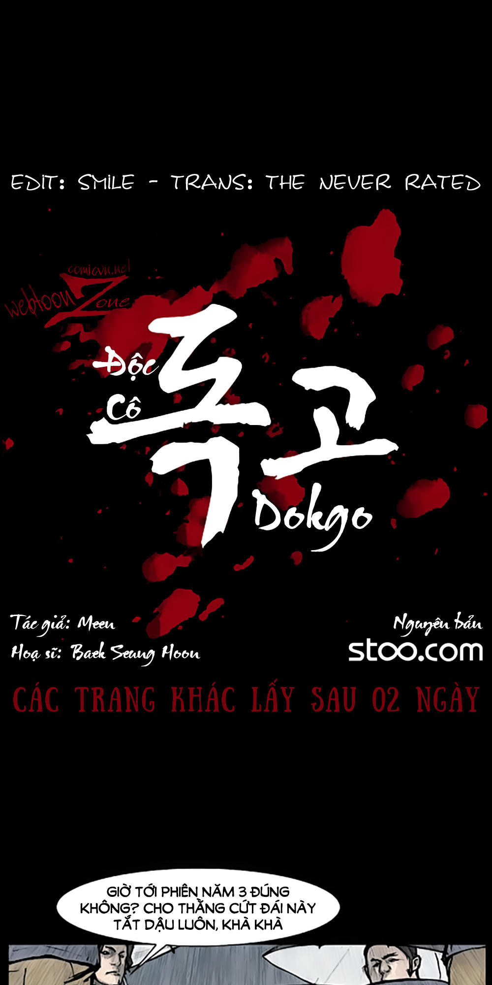 Độc Cô Chapter 83 - 1