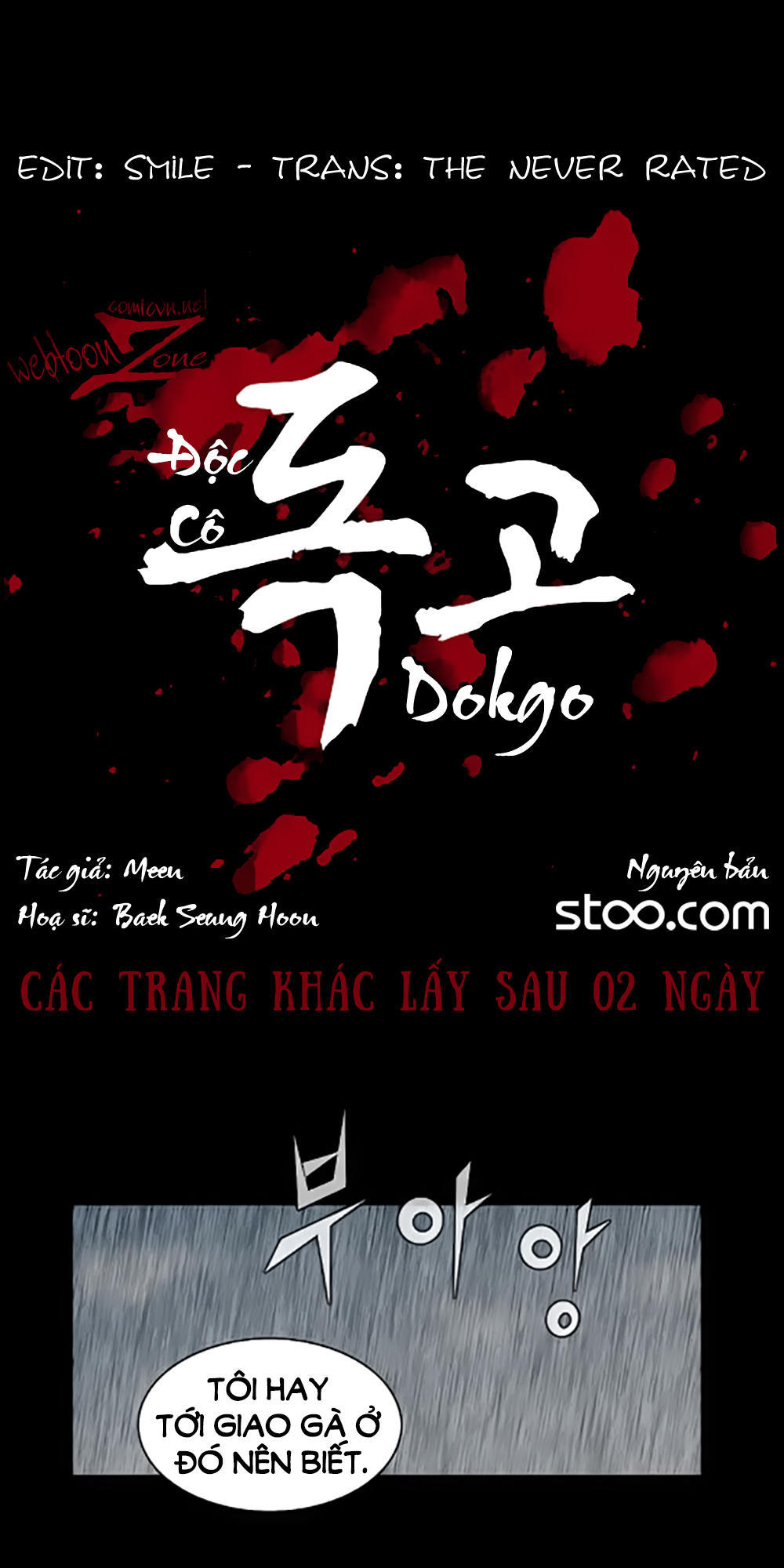 Độc Cô Chapter 84 - 21