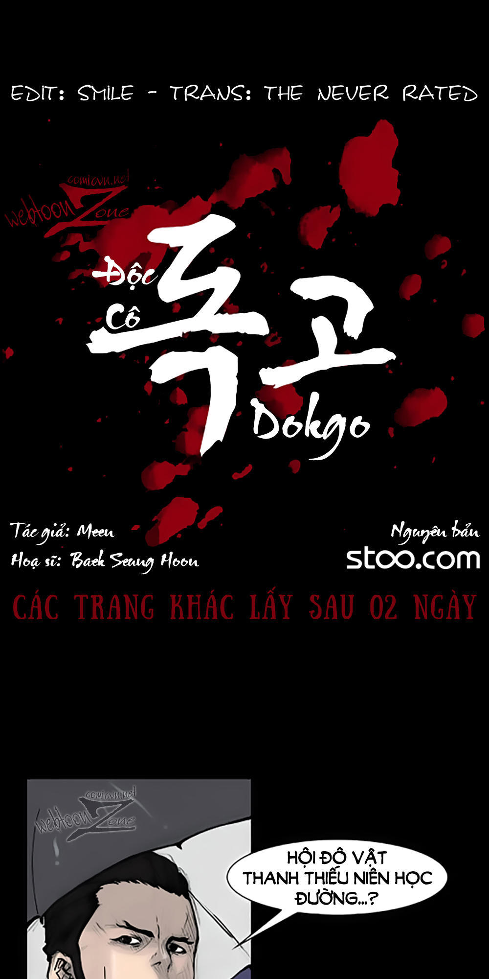 Độc Cô Chapter 85 - 1