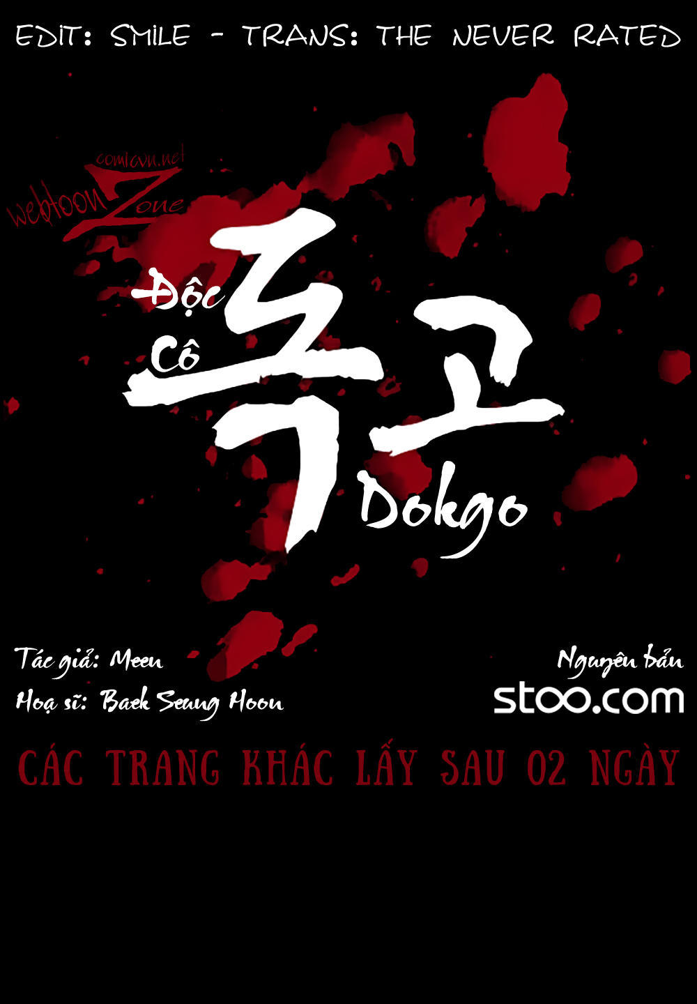 Độc Cô Chapter 86 - 20