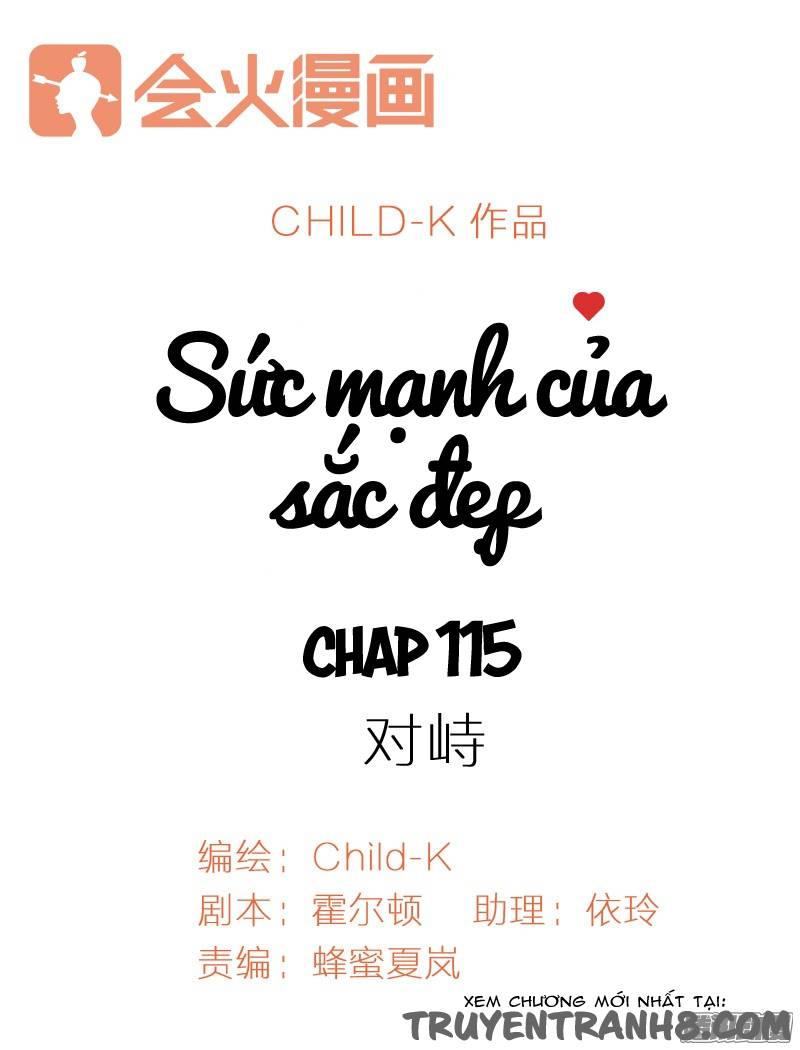 Sức Mạnh Của Sắc Đẹp Chapter 115 - 2