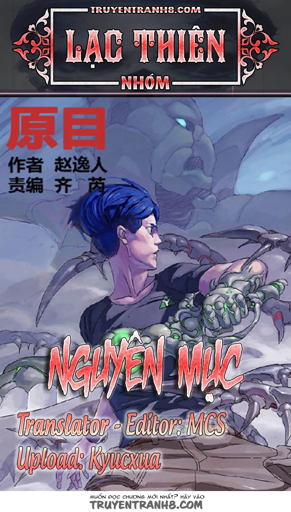 Nguyên Mục Chapter 142 - 1