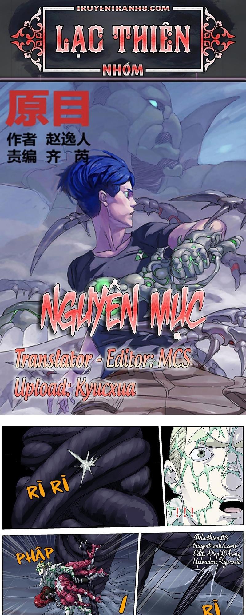 Nguyên Mục Chapter 180 - 1