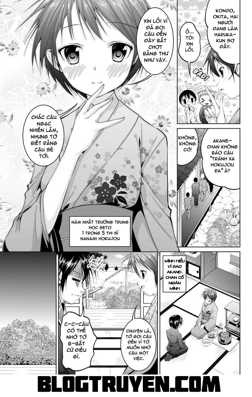 Kyousei Harem Keiyaku Chapter 8 - 4