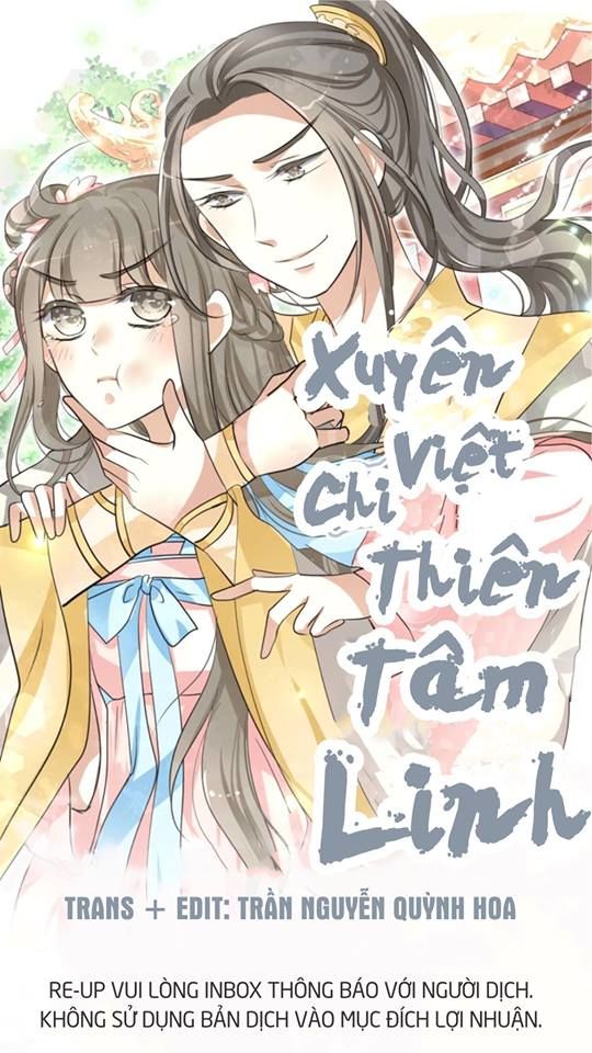 Xuyên Việt Chi Thiên Tâm Linh Chapter 2 - 1