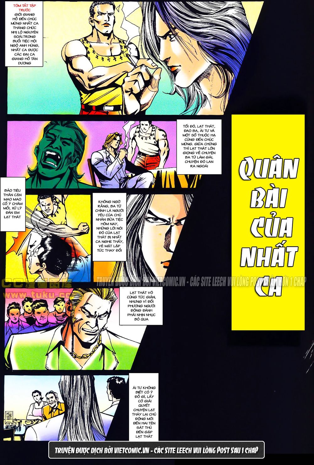 Cổ Hoặc Nữ Chapter 14 - 2