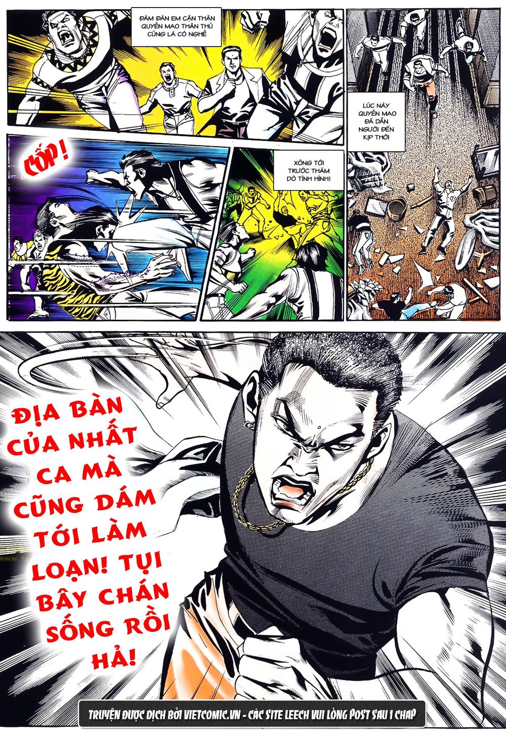 Cổ Hoặc Nữ Chapter 24 - 14