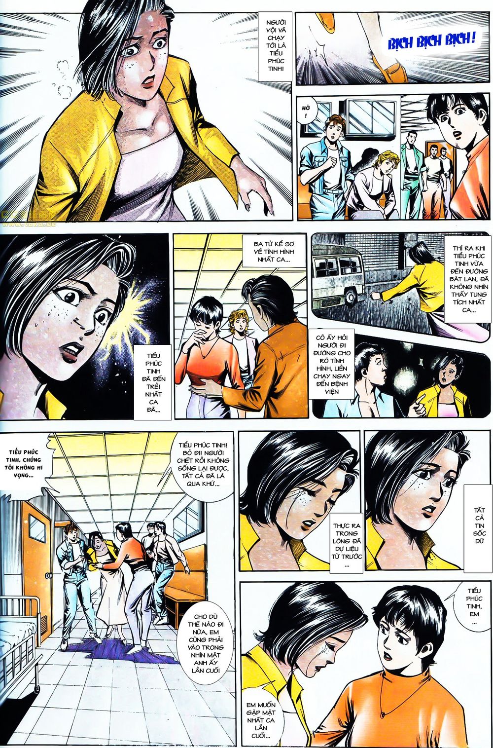 Cổ Hoặc Nữ Chapter 36 - 15