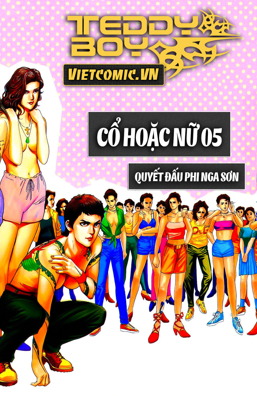 Cổ Hoặc Nữ Chapter 5 - 1