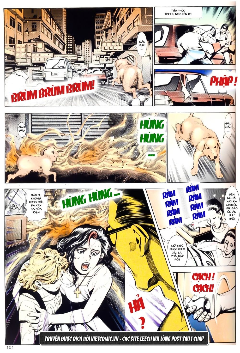 Cổ Hoặc Nữ Chapter 8 - 25