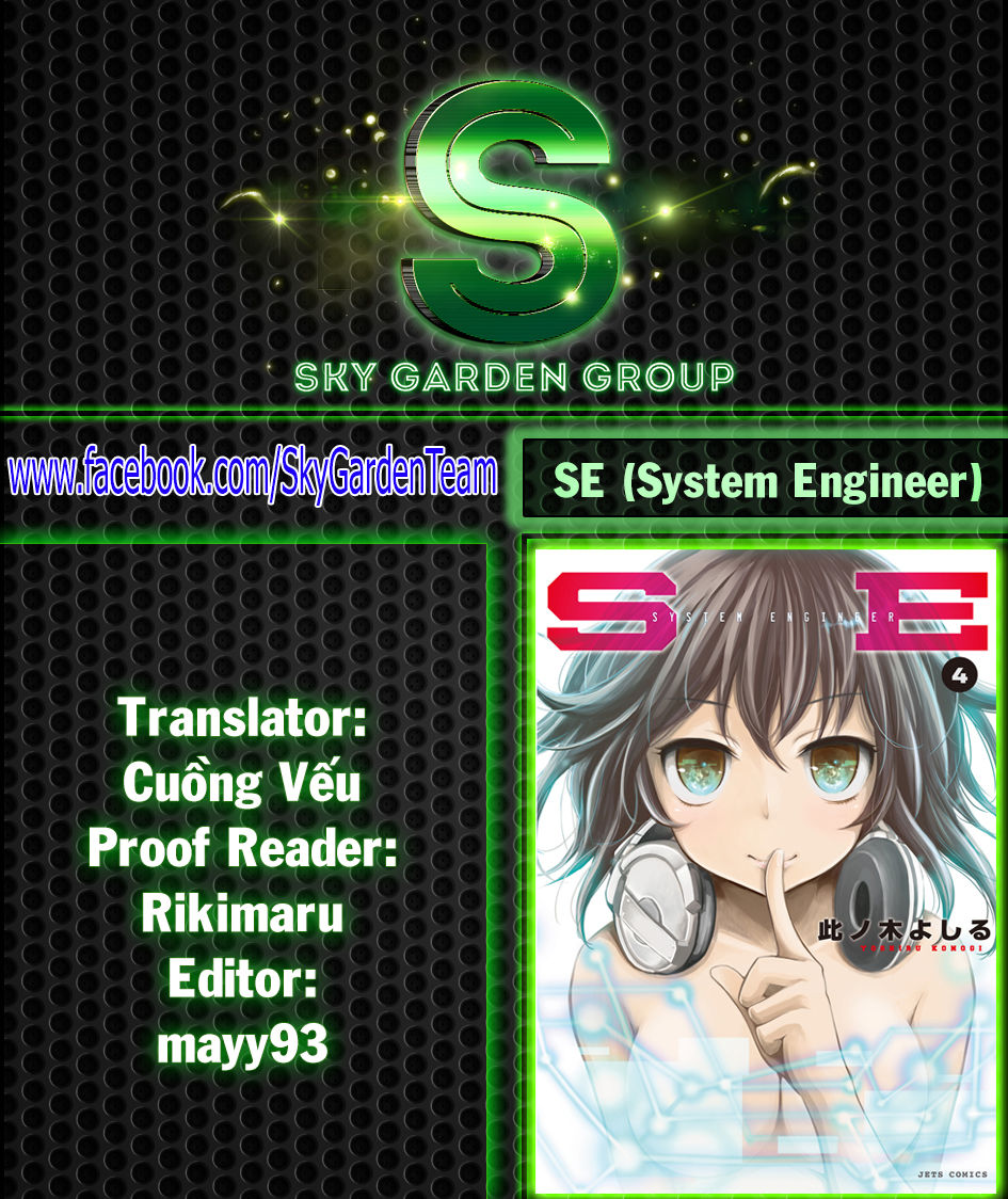 System Engineer Chapter 10 - 2