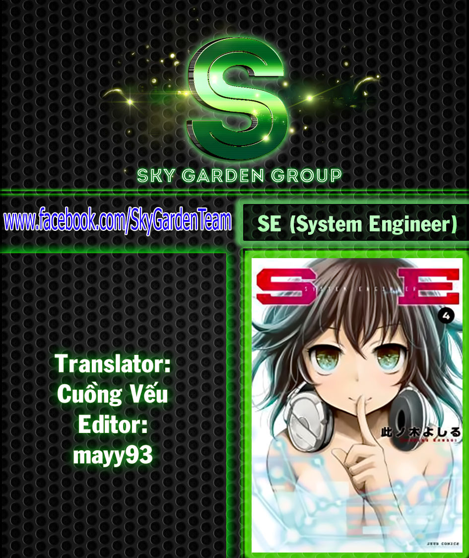 System Engineer Chapter 6 - 21