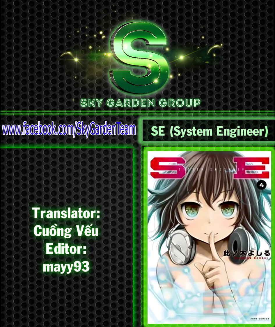 System Engineer Chapter 8 - 20