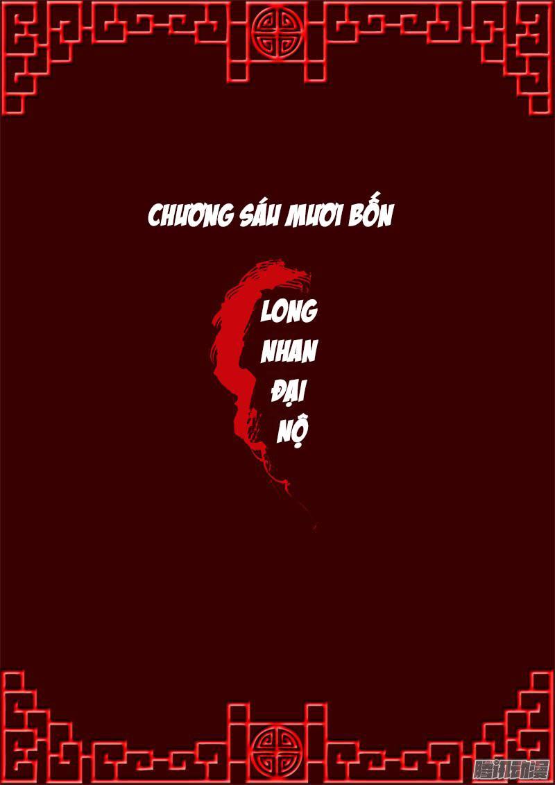 Thông Linh Phi Chapter 64 - 1