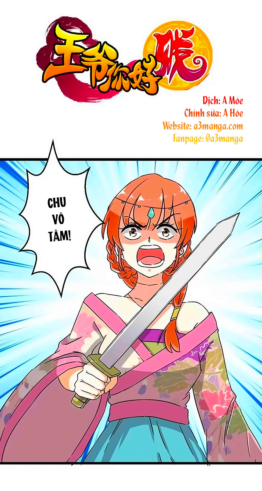 Vương Gia! Ngươi Thật Bỉ Ổi Chapter 105 - 1