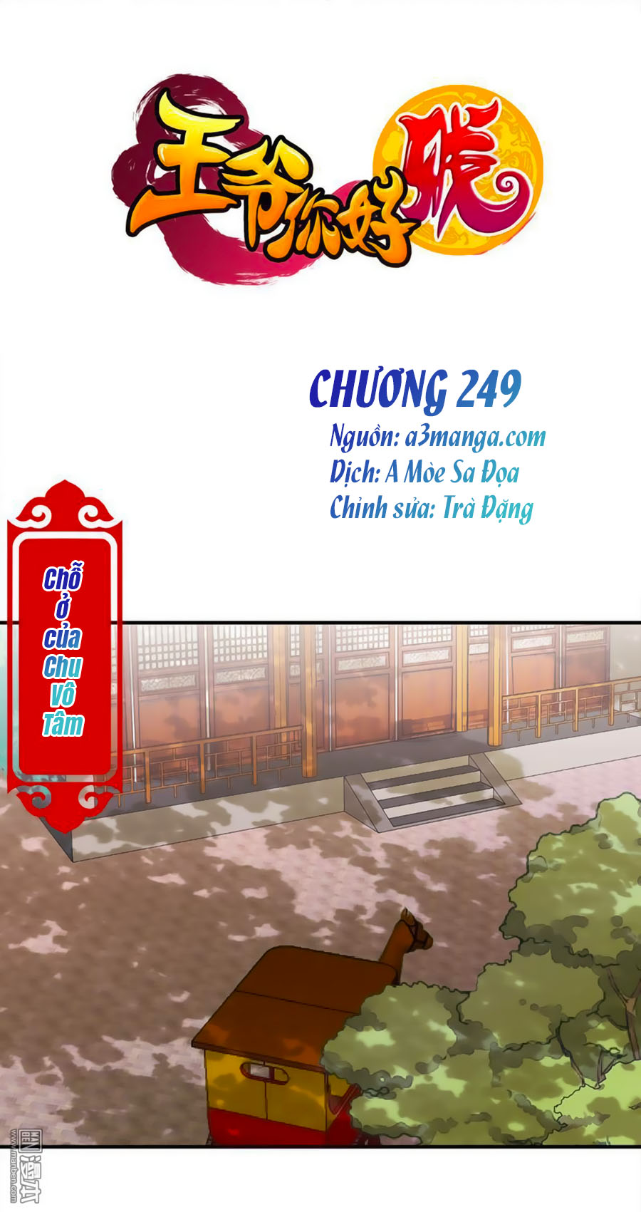 Vương Gia! Ngươi Thật Bỉ Ổi Chapter 249 - 1