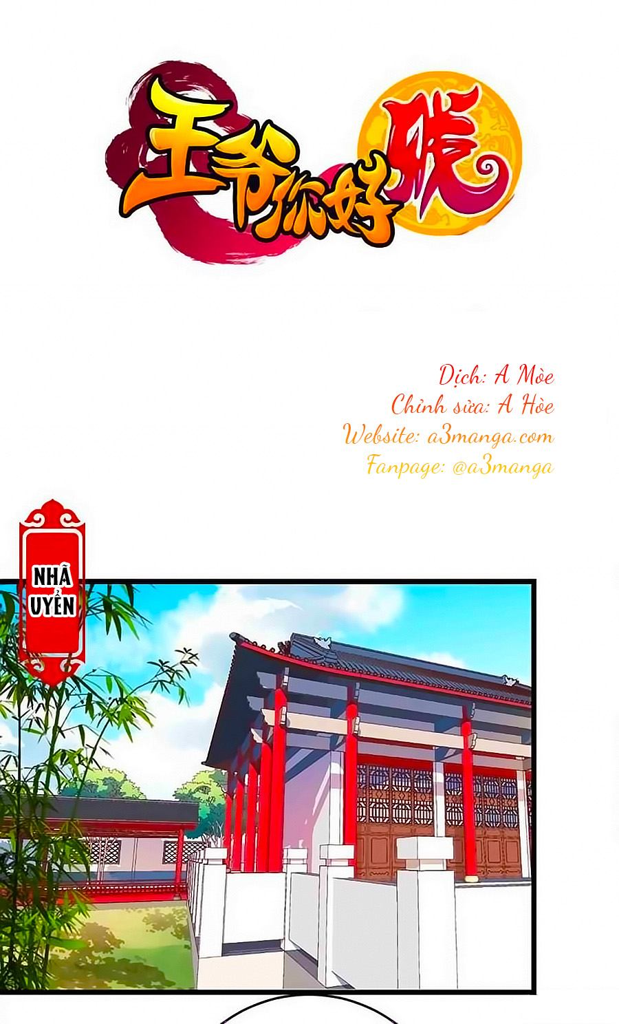 Vương Gia! Ngươi Thật Bỉ Ổi Chapter 255 - 1