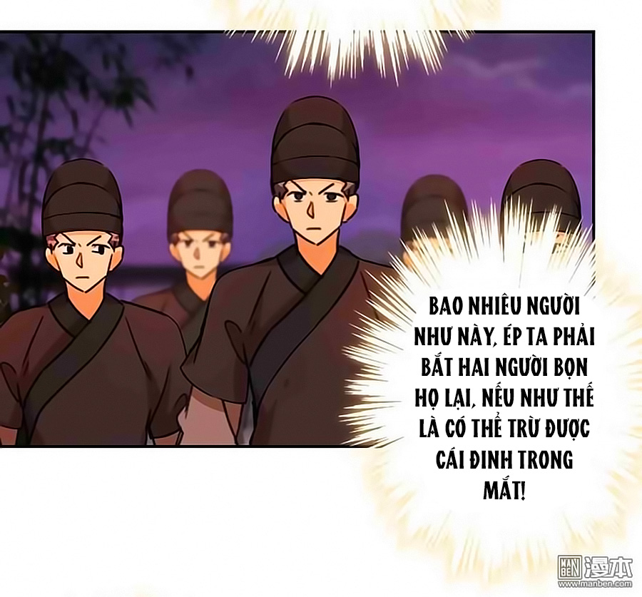 Vương Gia! Ngươi Thật Bỉ Ổi Chapter 322 - 27