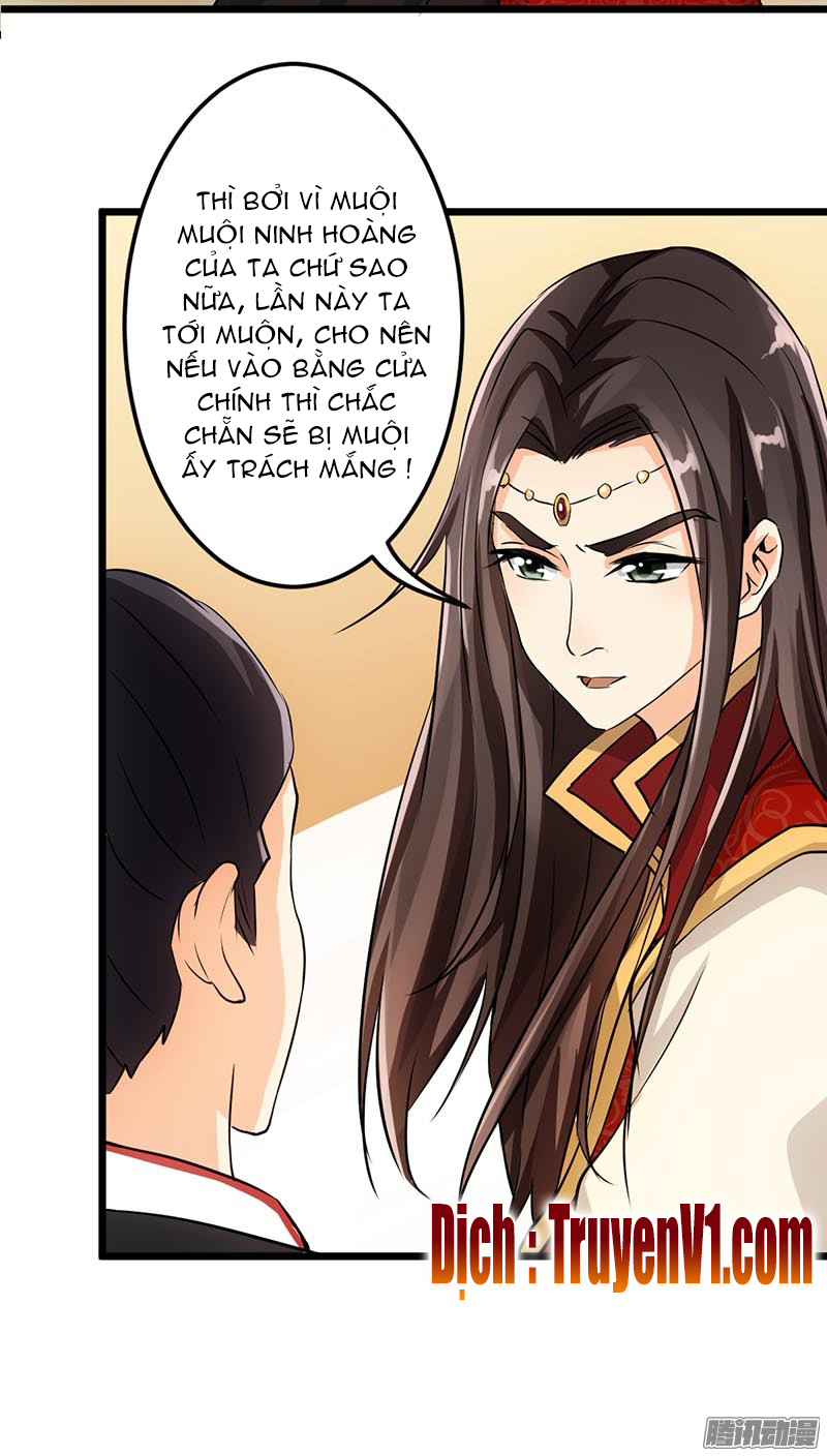 Vương Gia! Ngươi Thật Bỉ Ổi Chapter 33 - 21