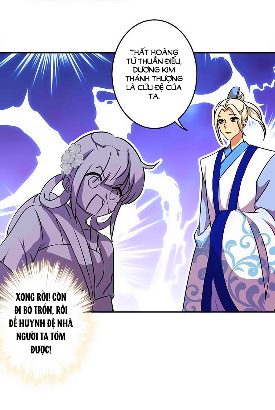 Vương Gia! Ngươi Thật Bỉ Ổi Chapter 333 - 4