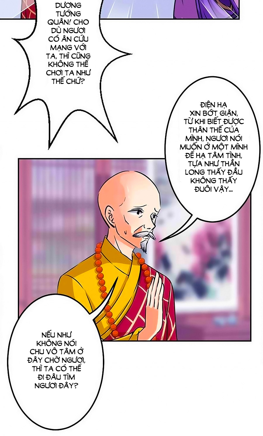 Vương Gia! Ngươi Thật Bỉ Ổi Chapter 342 - 8